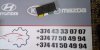 Original BMW luyseri komfort blok BMW BMW E34 E32 1992 61351379739 61.35-1.379