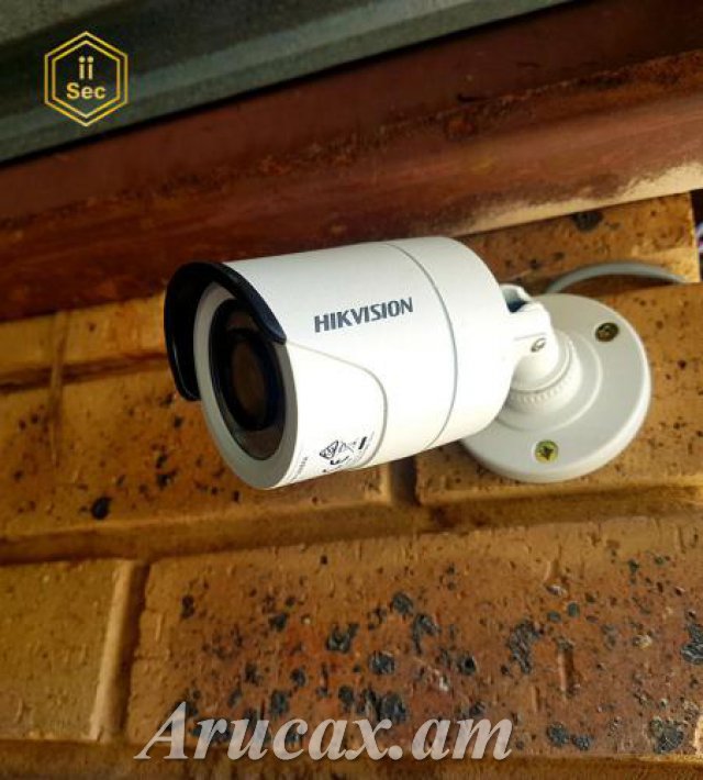 Ազդանշանային համակարգեր: Alarm Systems, ...