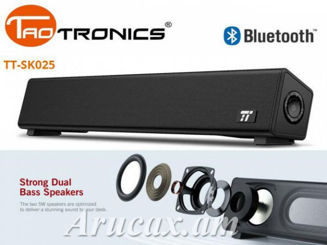 10 watts (Звуковая панель Bluetooth 5.0,...