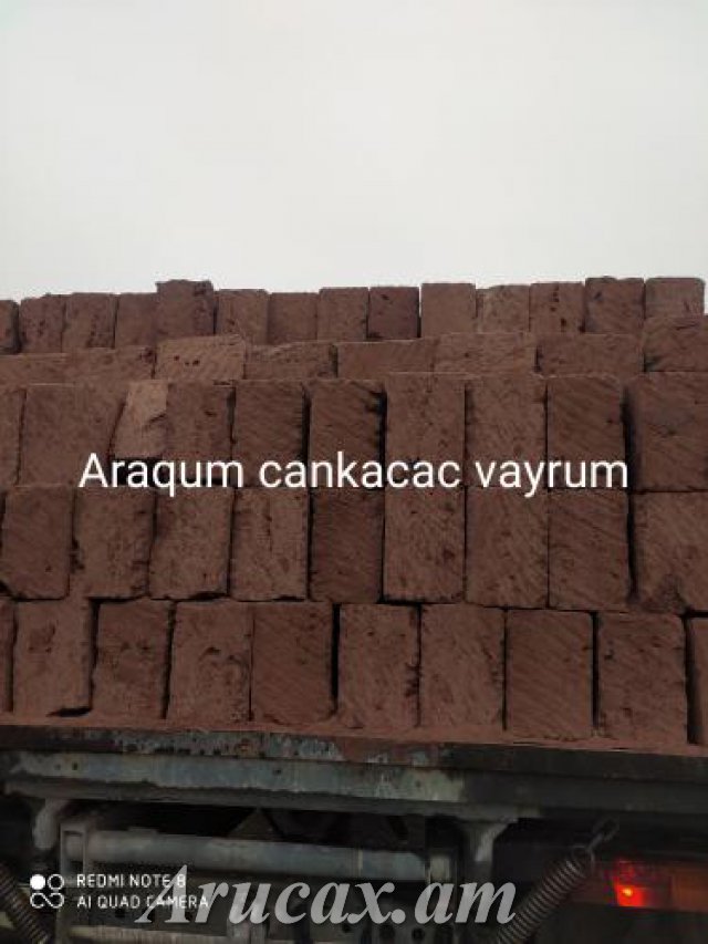 Tuf qar