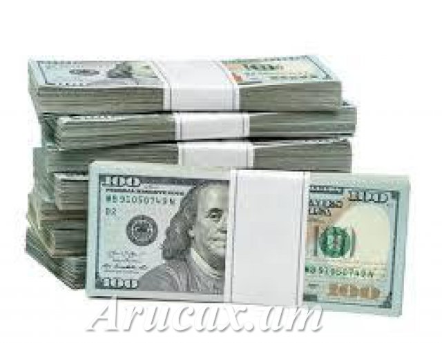 Loan offer for any amount apply now
