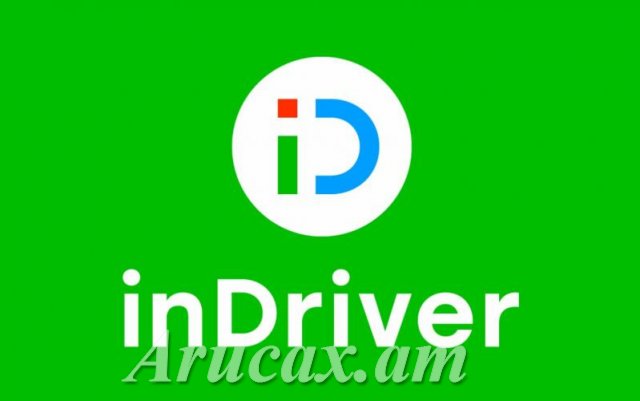 Զանգերի կենտրոնի օպերատոր