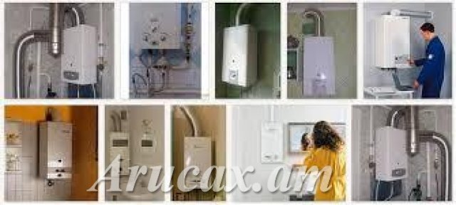 (077)-14-13-74..Գազի Կալոնկաների Վերանոր...