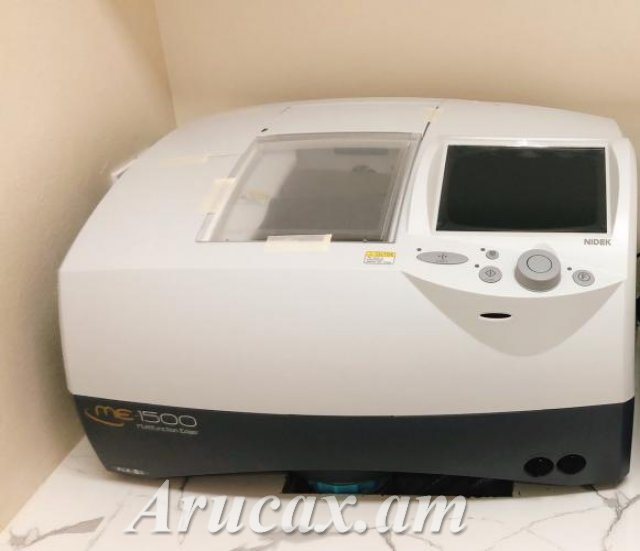 Nidek Multifunction ME-1500 Lens Edger