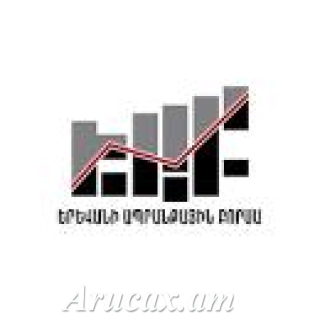 Տրանսպորտային միջոցի աճուրդային վաճառք