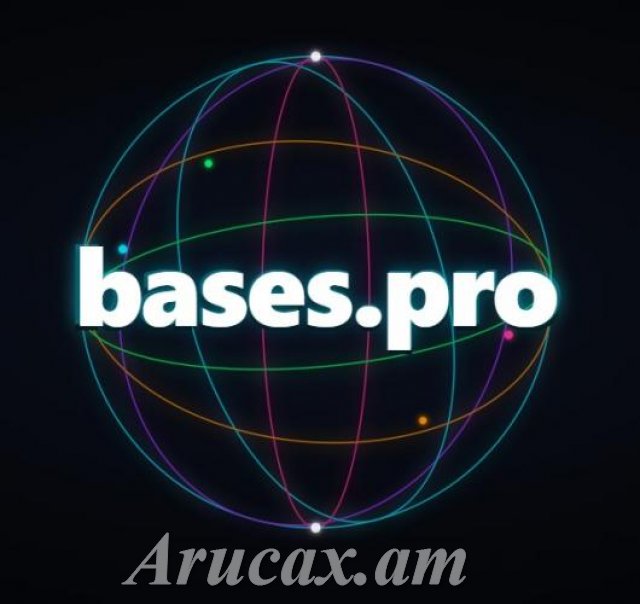 Купить базу номеров для рассылок WhatsApp, Telegram — Bases.pro