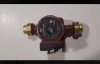 Nasos. Նասոս grundfos