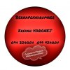  Bernapoxadrum Yerevan VORONEJ ☎️(094)224004, ☎️(099)924004