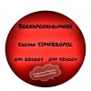 Yerevan SIMFEROPOL Bernapoxadrum ☎️(094)224004, ☎️(099)92400...