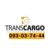 Uxevorapoxadrum —Varone — Варонеж —Վարոնեժ ☎️ (095)- 49-50 6...