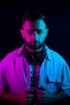 DJ / Диджей на свадьбу в Ереване | Свадебный DJ