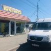 Երևան Տուապսե Ուղևորափոխադրում