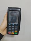 ՀԴՄ սարք pax մոդել