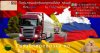  Pyatigorsk  Bernapoxadrumner  → Հեռ: 09...